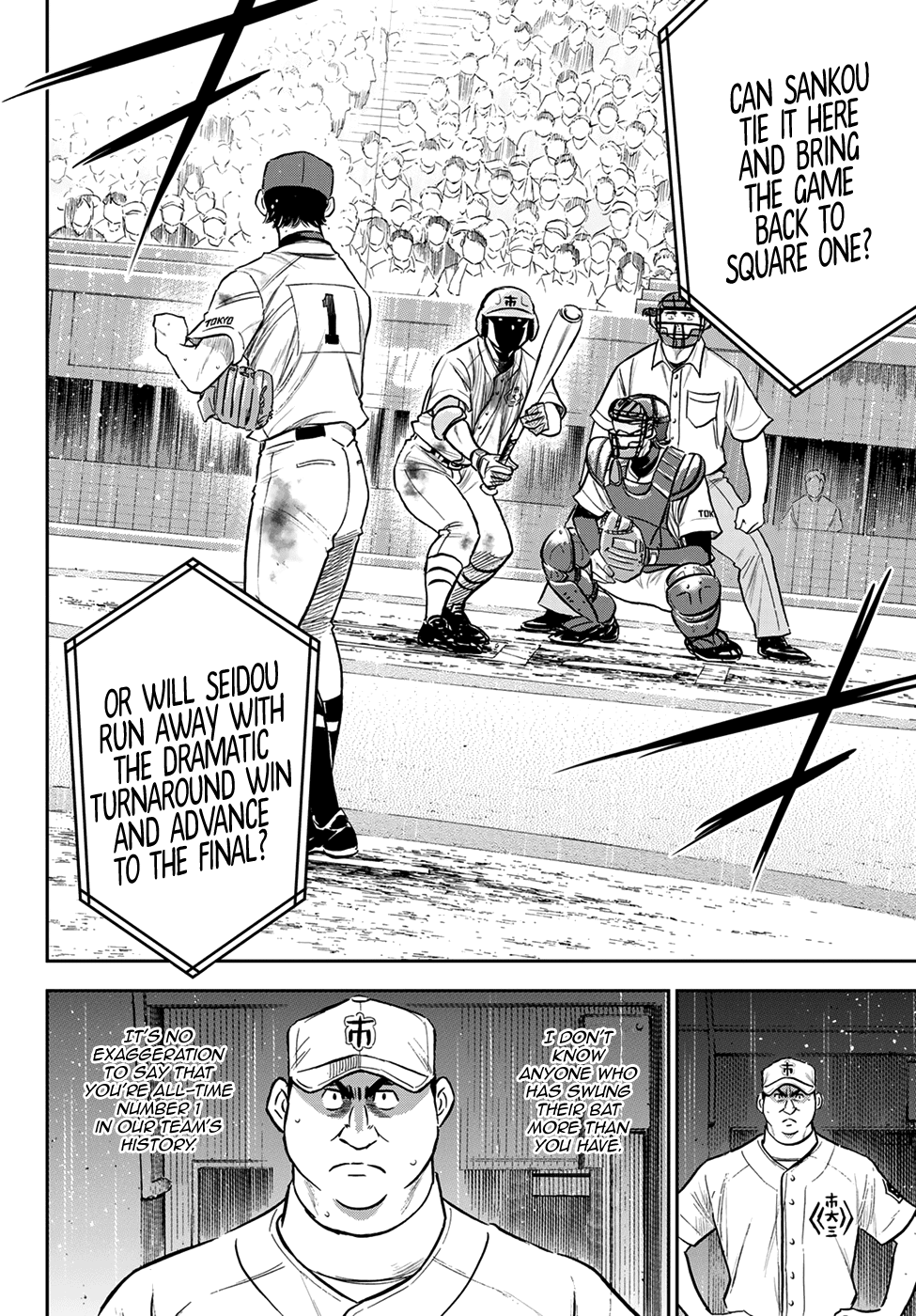 Daiya no A - Act II Chapter 252 19